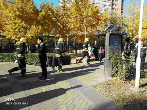 新科祥園舉行2018年“119消防演習”